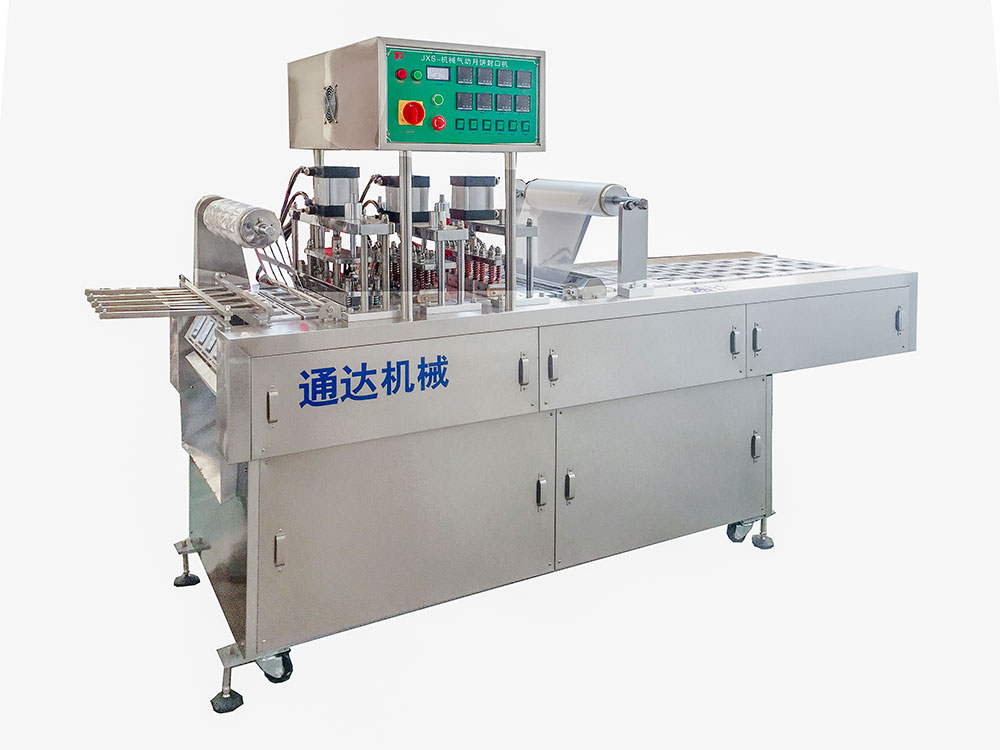 JQF-4���b���ڙC(j��)