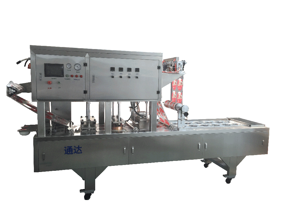 QCF-2氣動式碗裝梅菜扣肉金針菇抽真空封口機