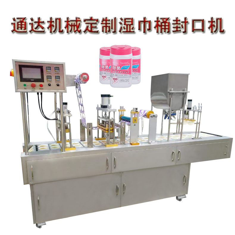 ���Ͱ���b��ڙC(j��)